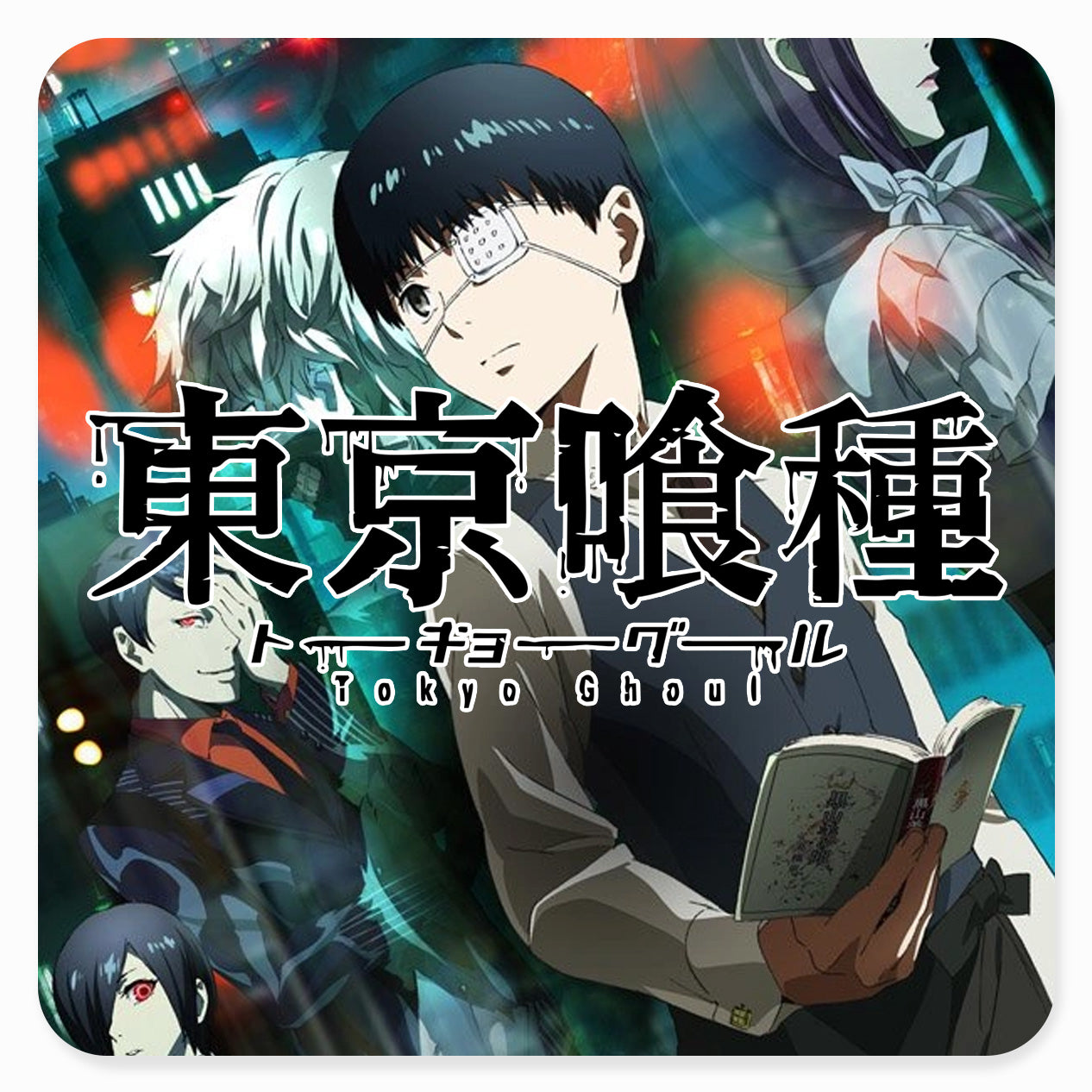 TOKYO GHOUL