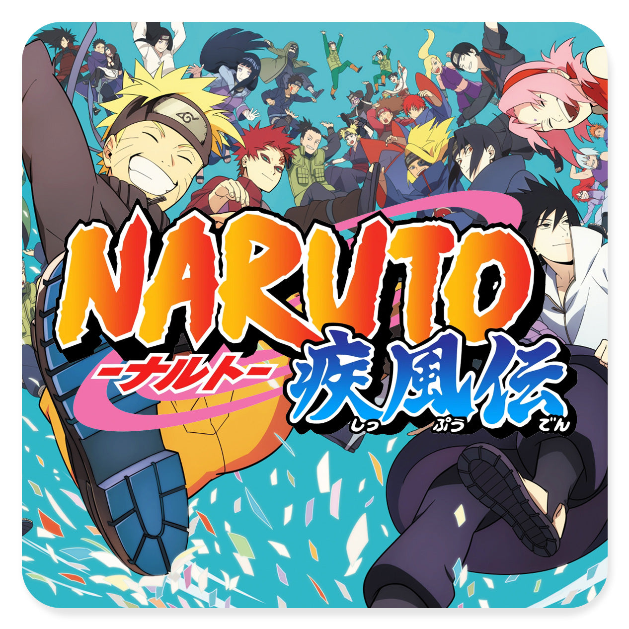 NARUTO SHIPPUDEN