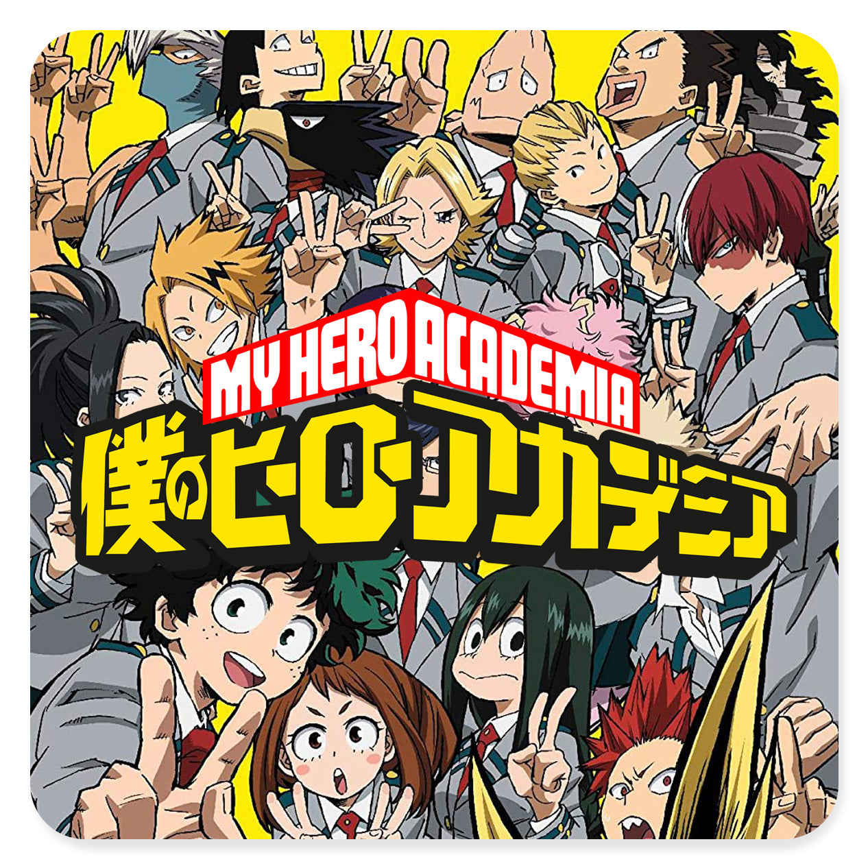 MY HERO ACADEMIA