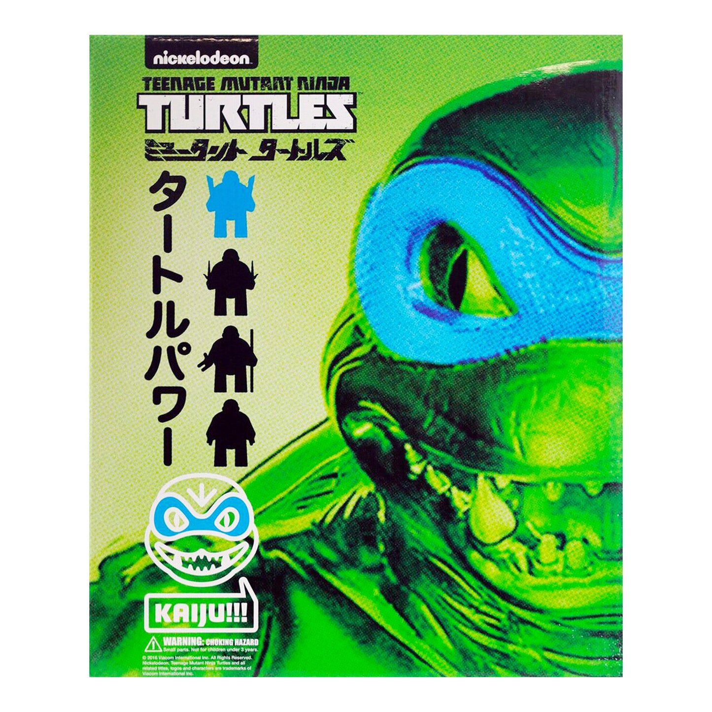 TMNT - Kaiju 18" Vinyl Figure