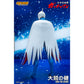 Storm Collectibles: Gatchaman - Ken The Eagle 1/12 White Action Figure