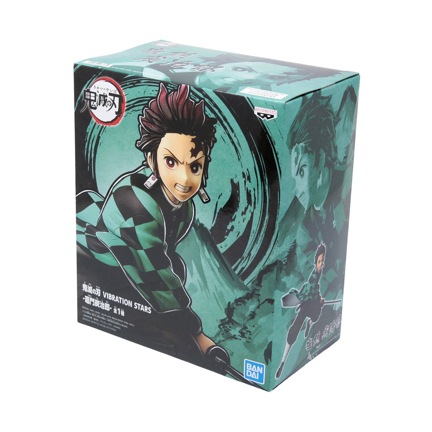 Demon Slayer: Kimetsu no Yaiba - Vibration Stars Tanjiro Kamado Figure