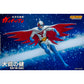 Storm Collectibles: Gatchaman - Ken The Eagle 1/12 White Action Figure