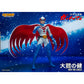 Storm Collectibles: Gatchaman - Ken The Eagle 1/12 White Action Figure