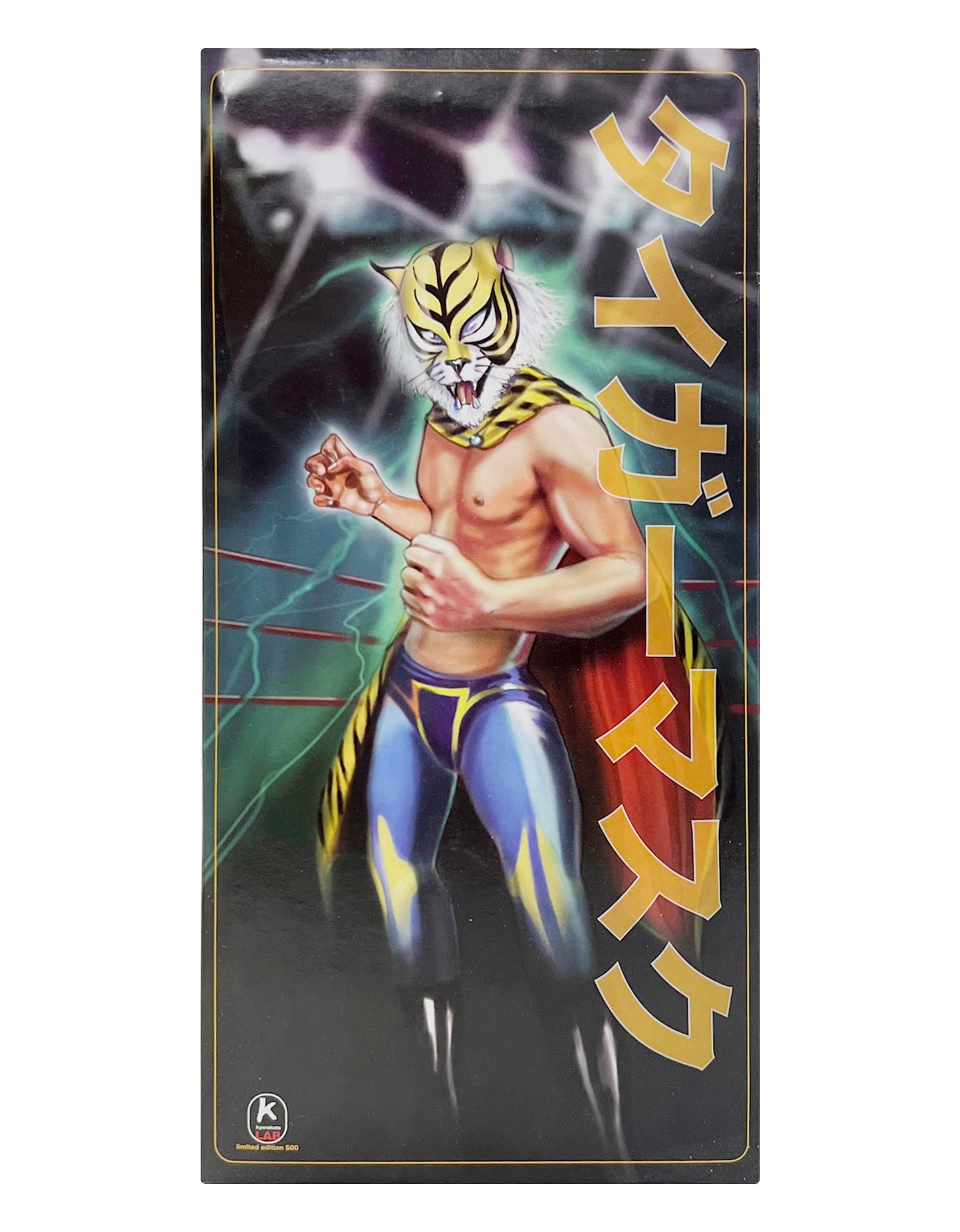 Kyarakuta Lab - The Tiger Mask Tin Toy Wind Up Made in China