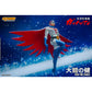 Storm Collectibles: Gatchaman - Ken The Eagle 1/12 White Action Figure