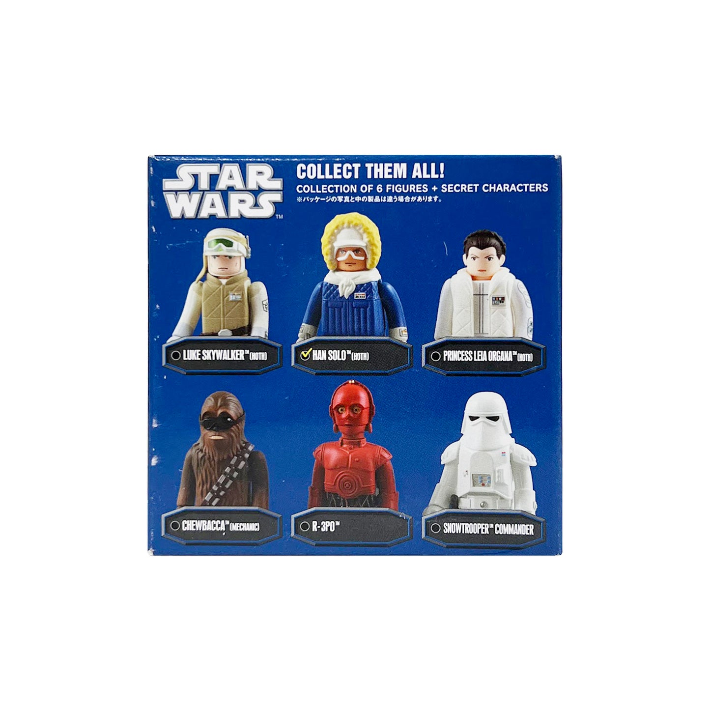 MEDICOM TOY: Kubrick - Star Wars DX Series 2 Blind Box Figure