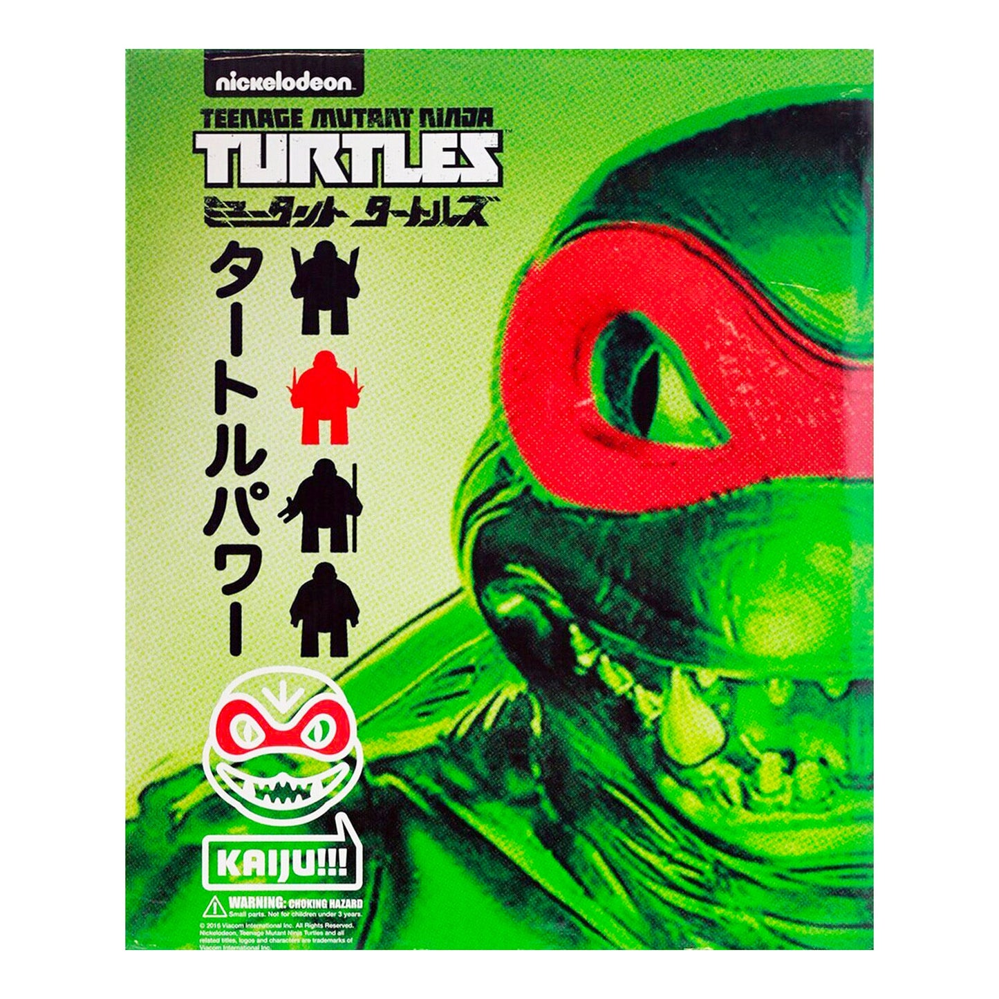 TMNT - Kaiju 18" Vinyl Figure