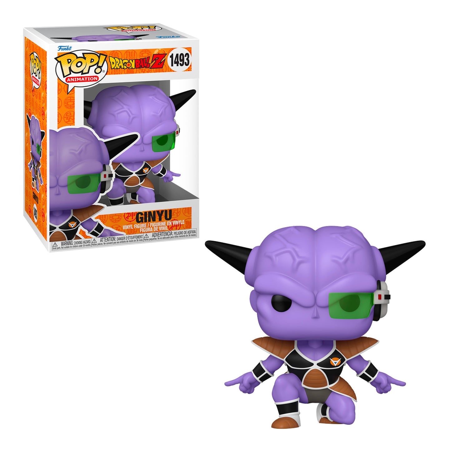 Funko Pop! Animation: Dragon Ball Z - Ginyu #1493