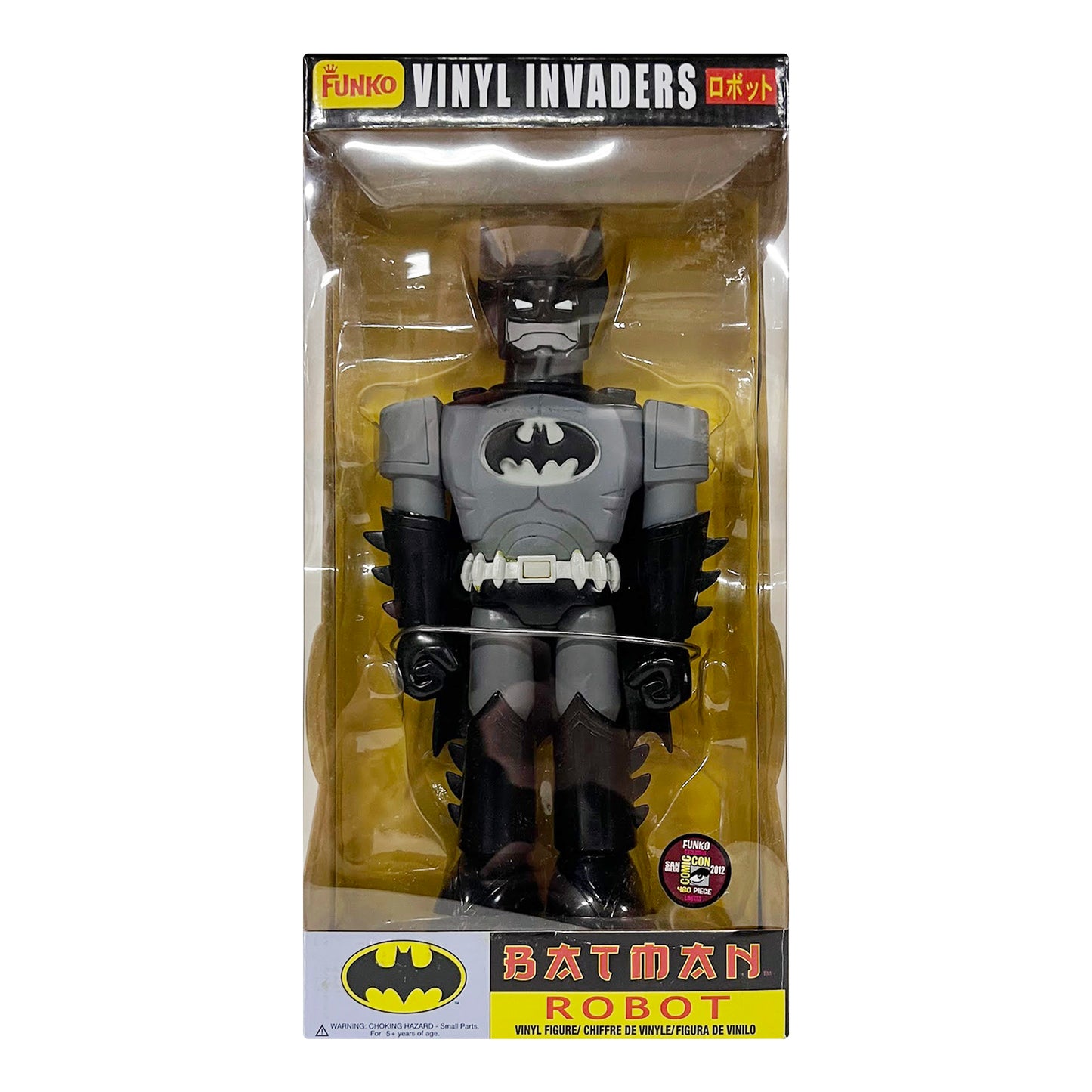 Funko: Vinyl Invaders - Batman Robot 11" Vinyl Figure SDCC 2012 Exclusive