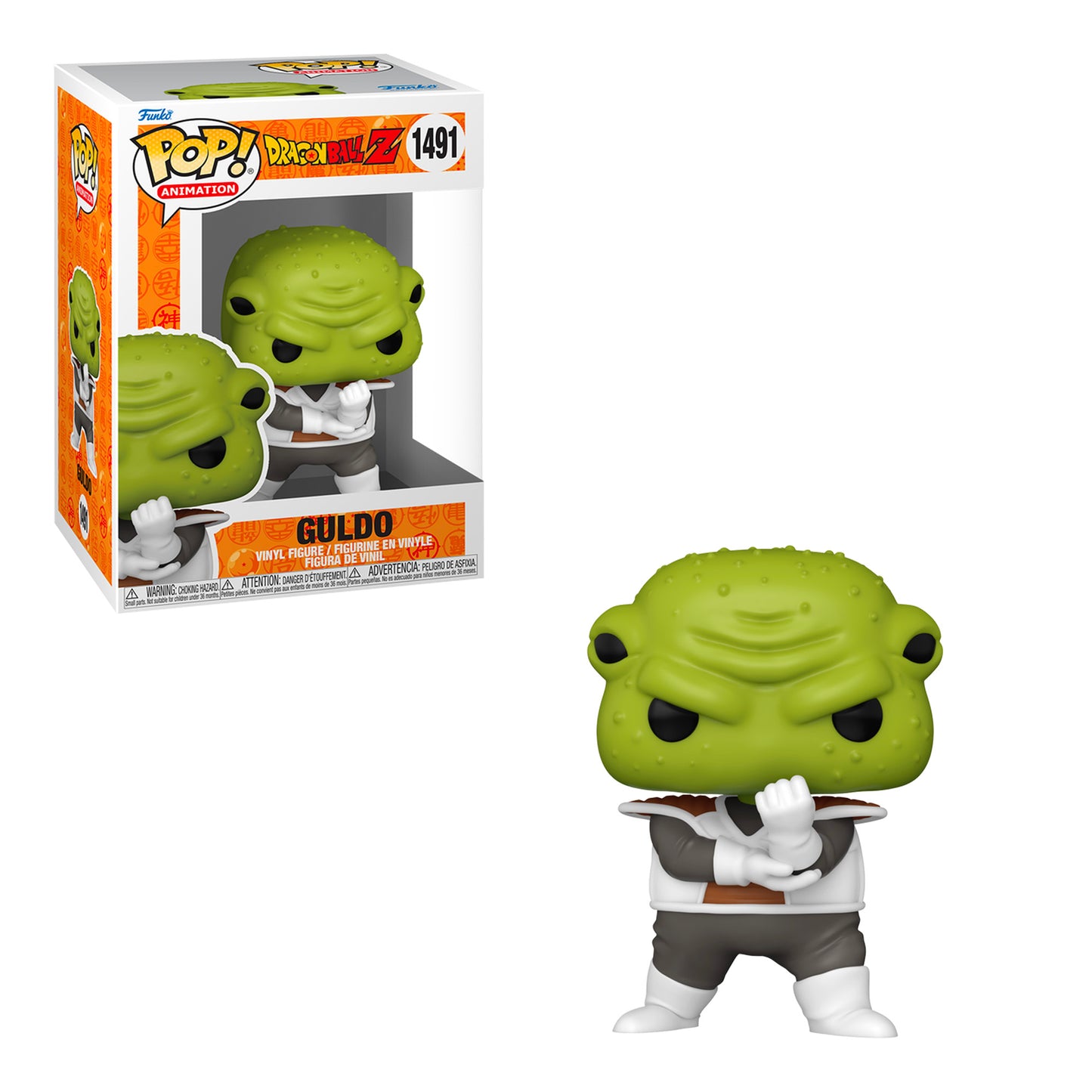 Funko Pop! Animation: Dragon Ball Z - Guldo #1491