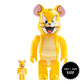 MEDICOM TOY: BE@RBRICK - Tom and Jerry: Jerry (Classic Color) 100% & 400%