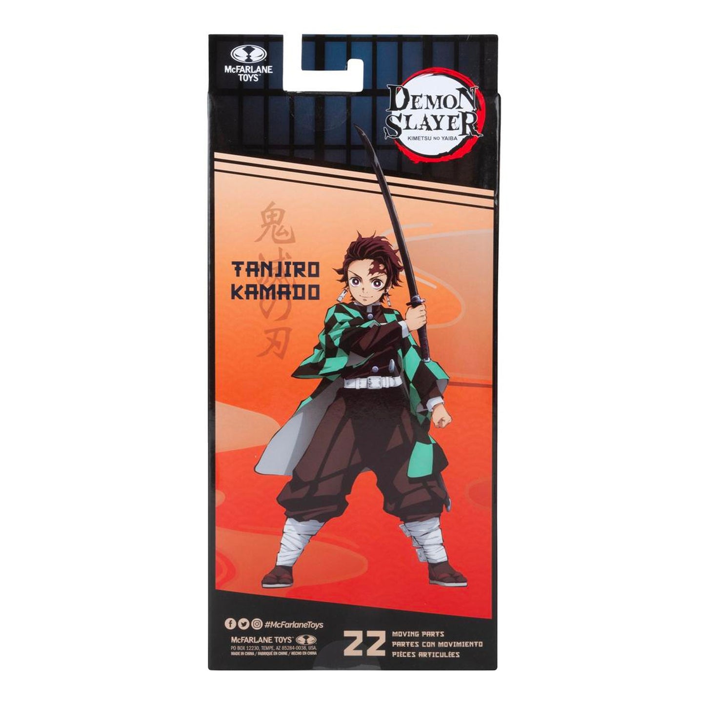 McFarlane Toys: Demon Slayer: Kimetsu no Yaiba - Tanjiro Kamado 7" Tall Action Figure