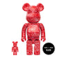 MEDICOM TOY: BE@RBRICK - Coca-Cola Keith Haring 100% & 400%