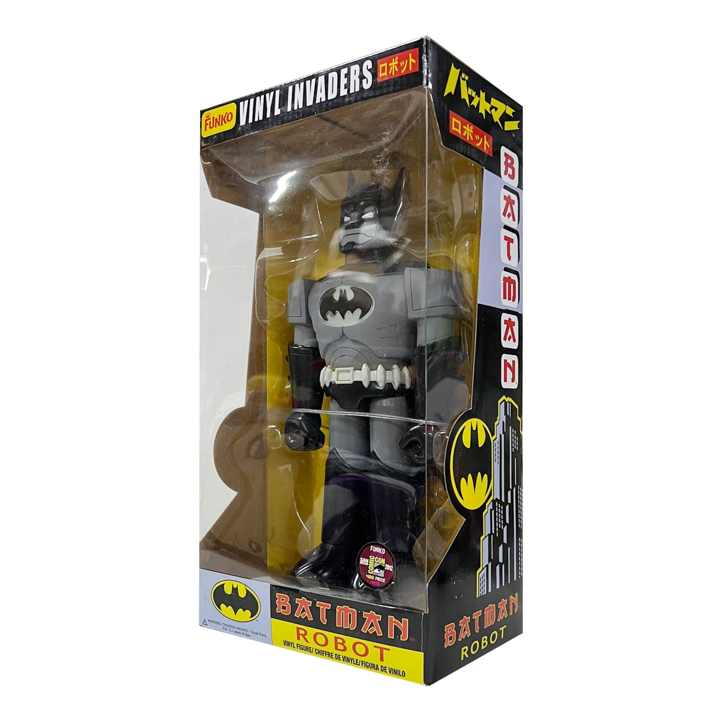 Funko: Vinyl Invaders - Batman Robot 11" Vinyl Figure SDCC 2012 Exclusive