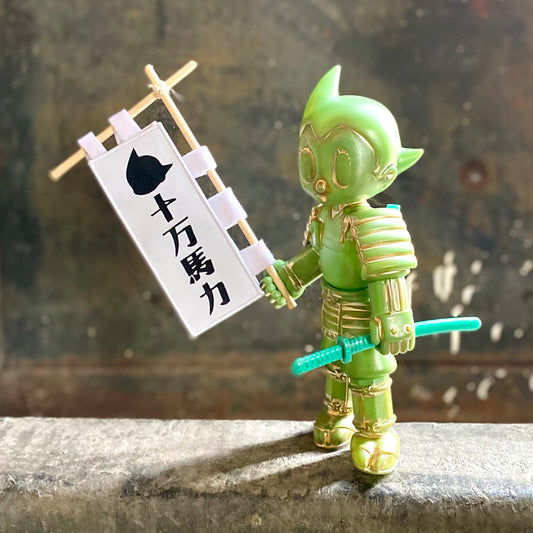 Astro Boy - SAMURAI Aged Copper Version Sofubi by Kent Venture