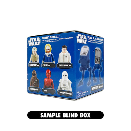 MEDICOM TOY: Kubrick - Star Wars DX Series 2 Blind Box Figure