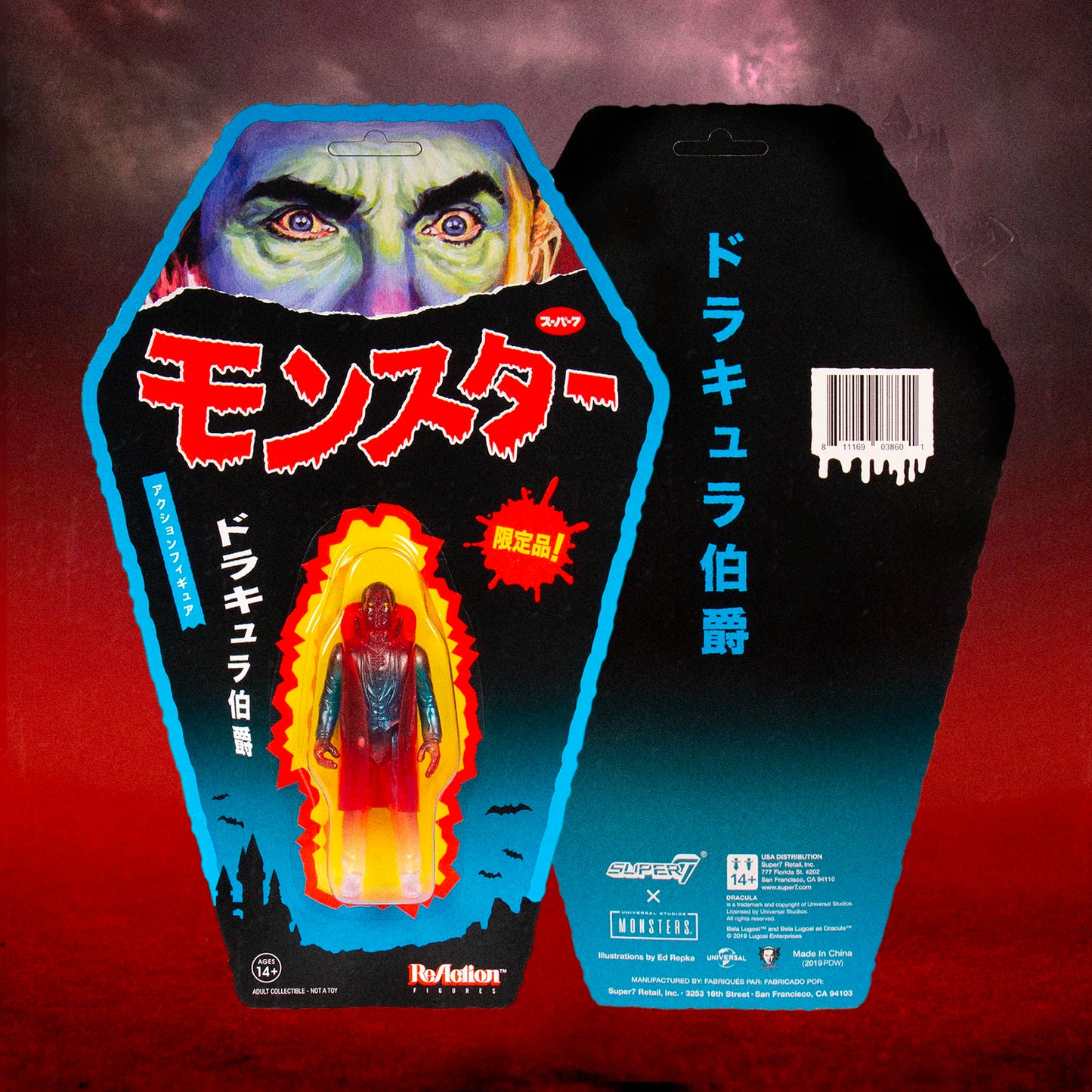 Super 7 x ReAction Figures: Universal Monsters - Dracula SDCC 2019 Exclusive