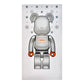 MEDICOM TOY: BE@RBRICK - Porter Silver Plated 400%