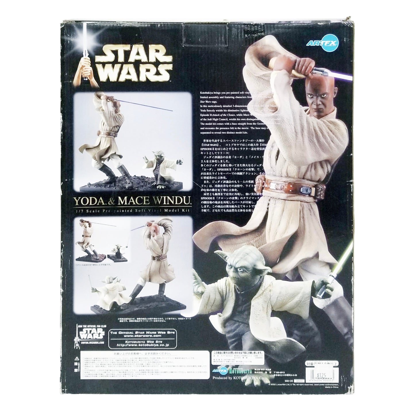 Star Wars Yoda & Mace Windu 1/7 Scale Soft Vinyl Model Kit