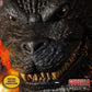 MEZCO TOYZ - Ultimate Godzilla 18" Tall Figure