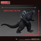 MEZCO TOYZ - Ultimate Godzilla 18" Tall Figure