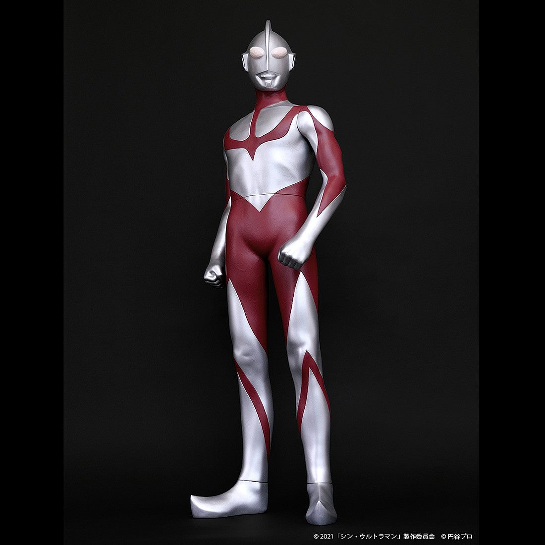 Plex Shin Ultraman Jumbo 23" Tall Vinyl Figure