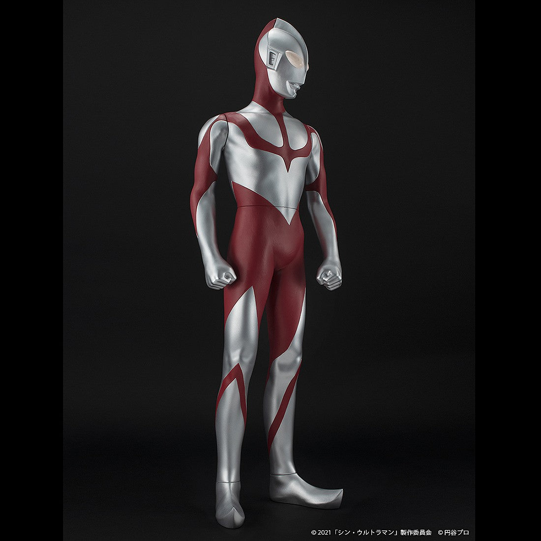 Plex Shin Ultraman Jumbo 23" Tall Vinyl Figure