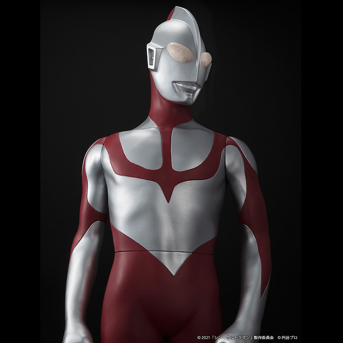 Plex Shin Ultraman Jumbo 23" Tall Vinyl Figure