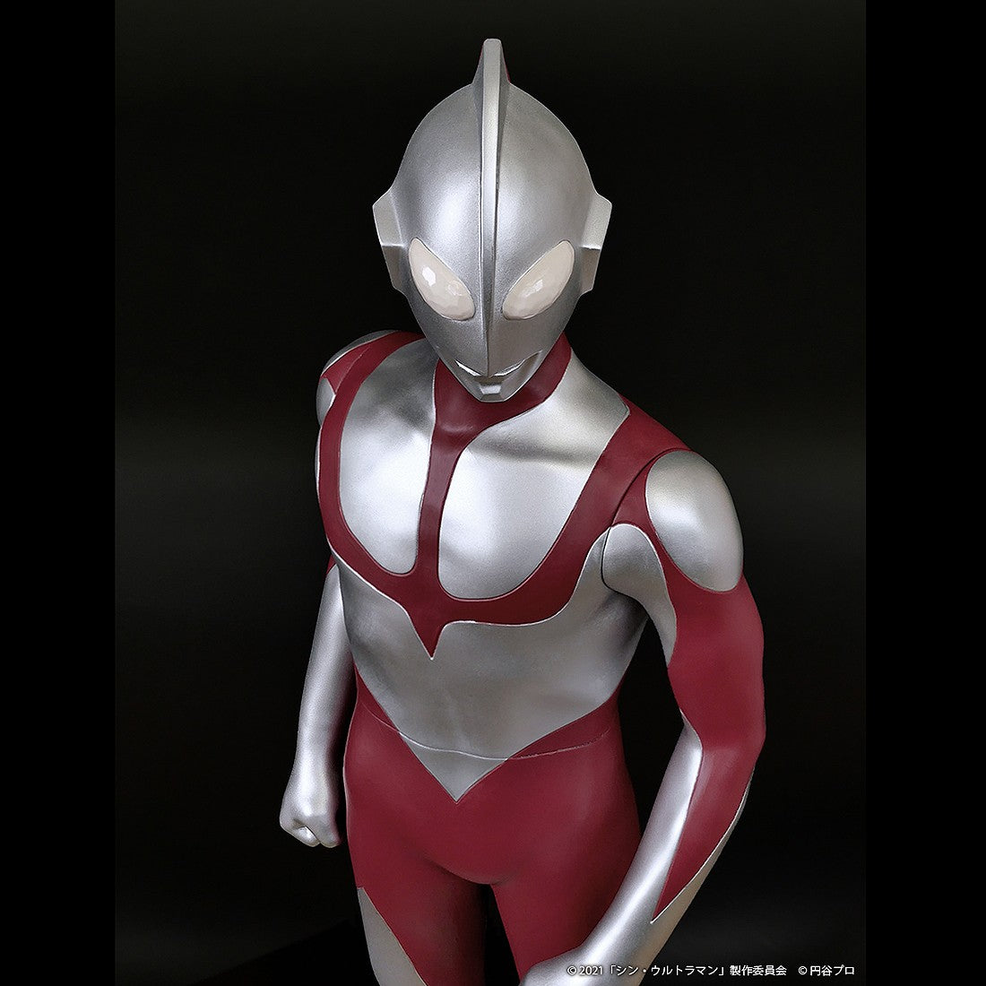 Plex Shin Ultraman Jumbo 23" Tall Vinyl Figure