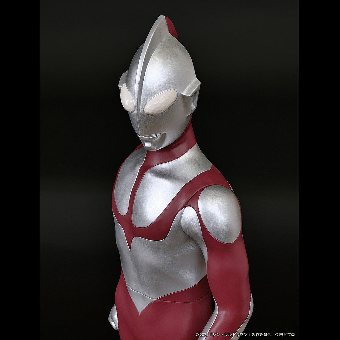 Plex Shin Ultraman Jumbo 23" Tall Vinyl Figure