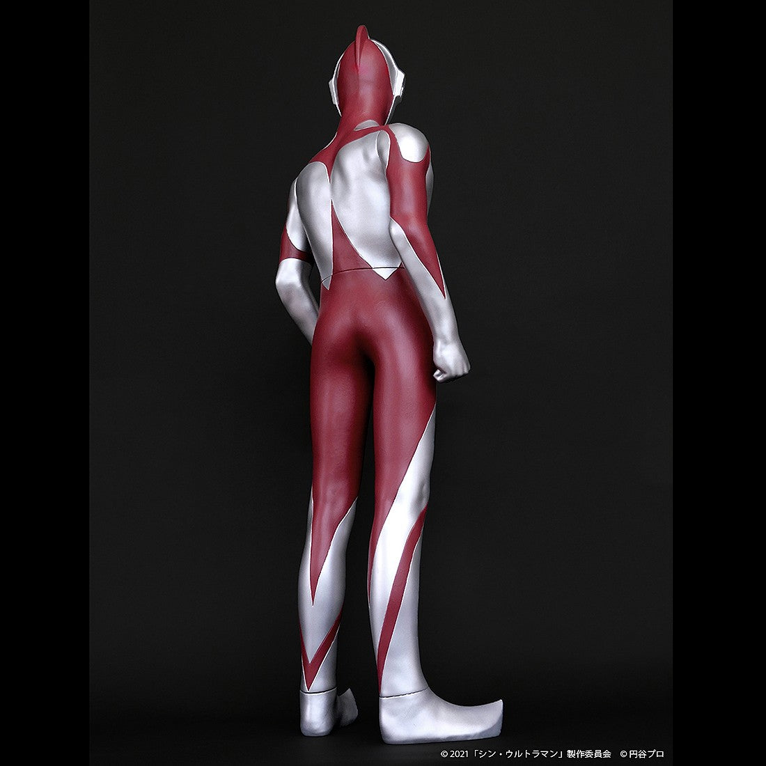 Plex Shin Ultraman Jumbo 23" Tall Vinyl Figure