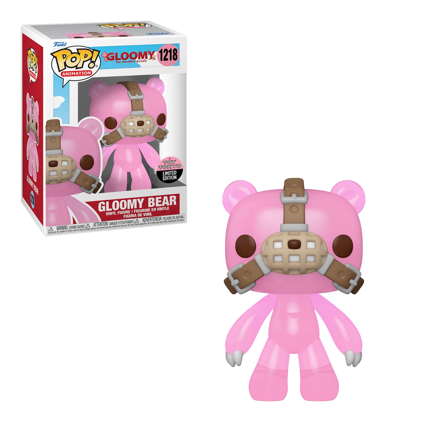 Funko Pop! Animation: Gloomy Bear #1218 (Guaranteed Chase Bundle)