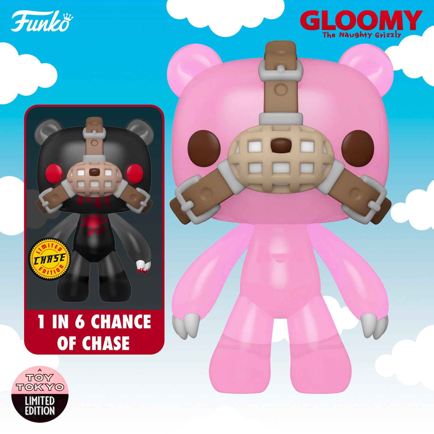 Funko Pop! Animation: Gloomy Bear #1218 (1 in 6 Chance of Chase)