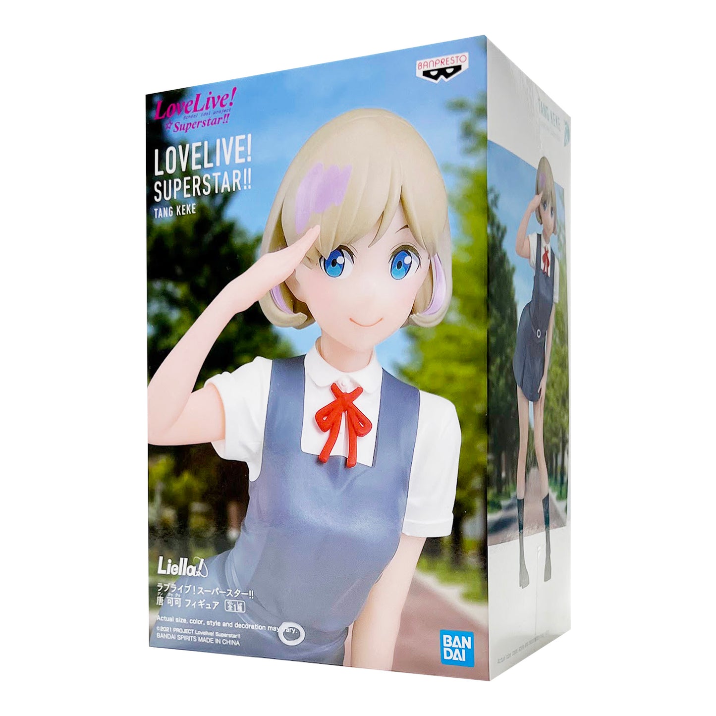 Banpresto x Bandai: Love Live! School Idol Project - Love LIve! Super Star!! Tang Keke Figure