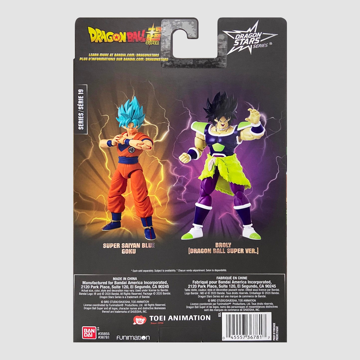 Bandai: Dragon Ball Super - Dragon Stars Series 19 Broly Action Figure