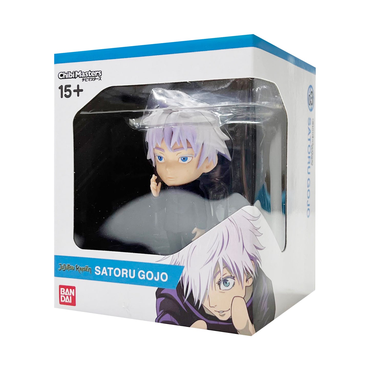 Chibi Masters - Jujutsu Kaisen Satoru Gojo 3" Tall Figure