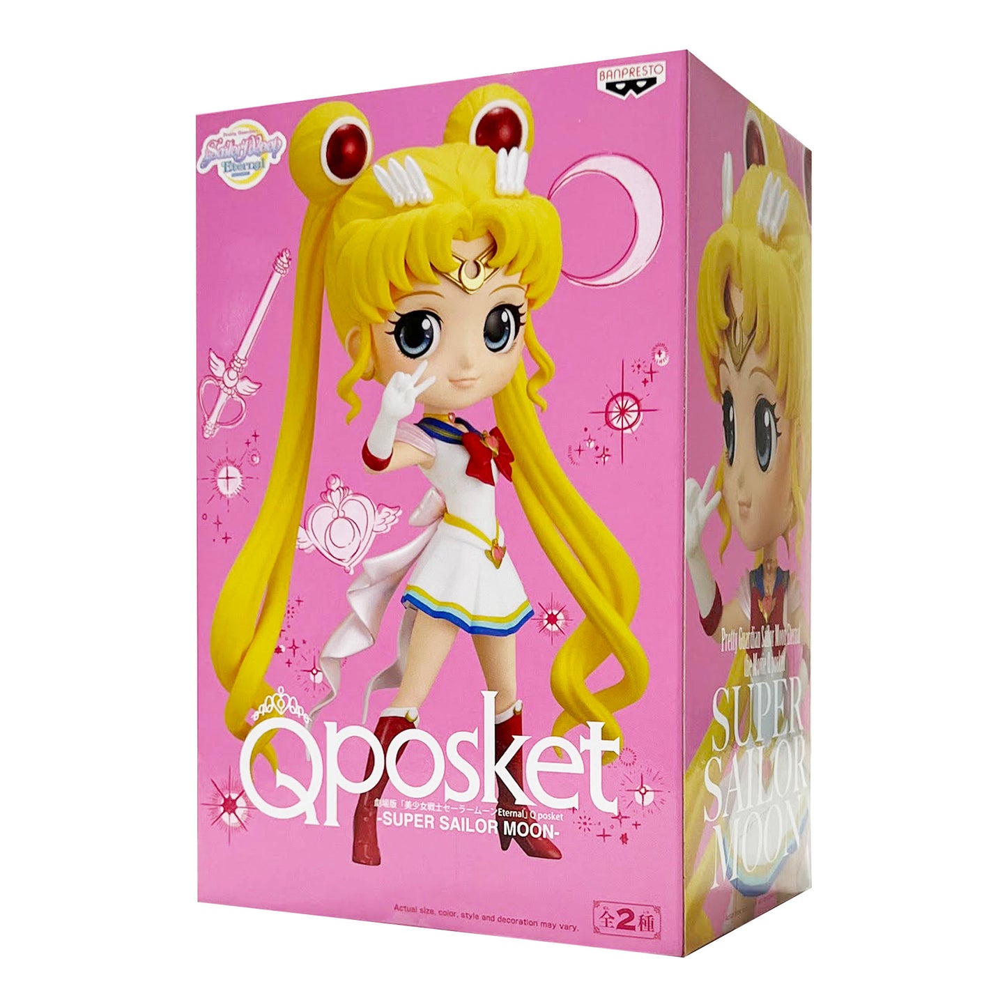 Q Posket: Sailor Moon Eternal - Super Sailor Moon Ver. A Figure