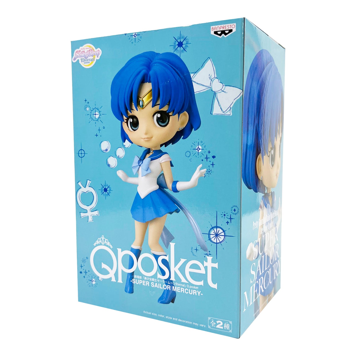 Q Posket: Sailor Moon Eternal - Super Sailor Mercury Ver. A Figure