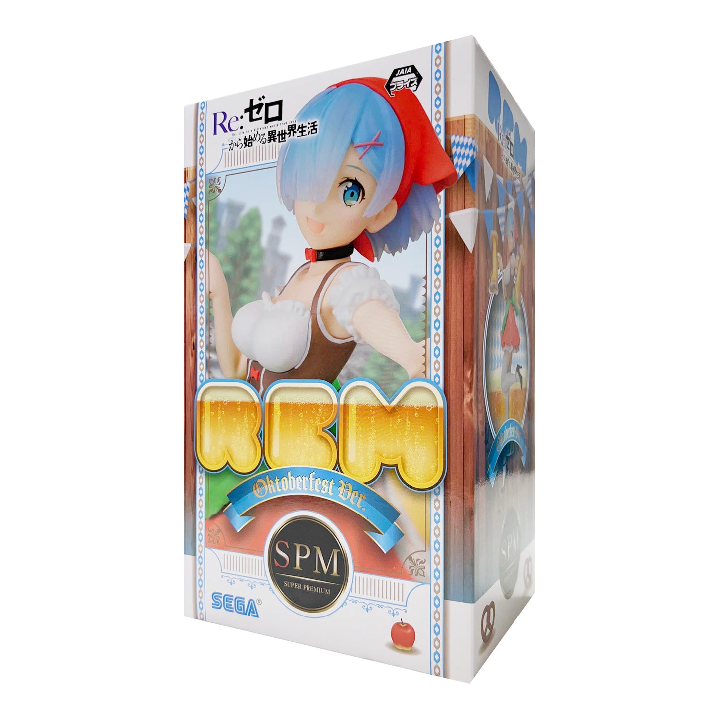 SEGA x JAIA: Espresto EST - Re:Zero Starting Life in Another World - Rem Oktoberfest Ver. Premium Figure