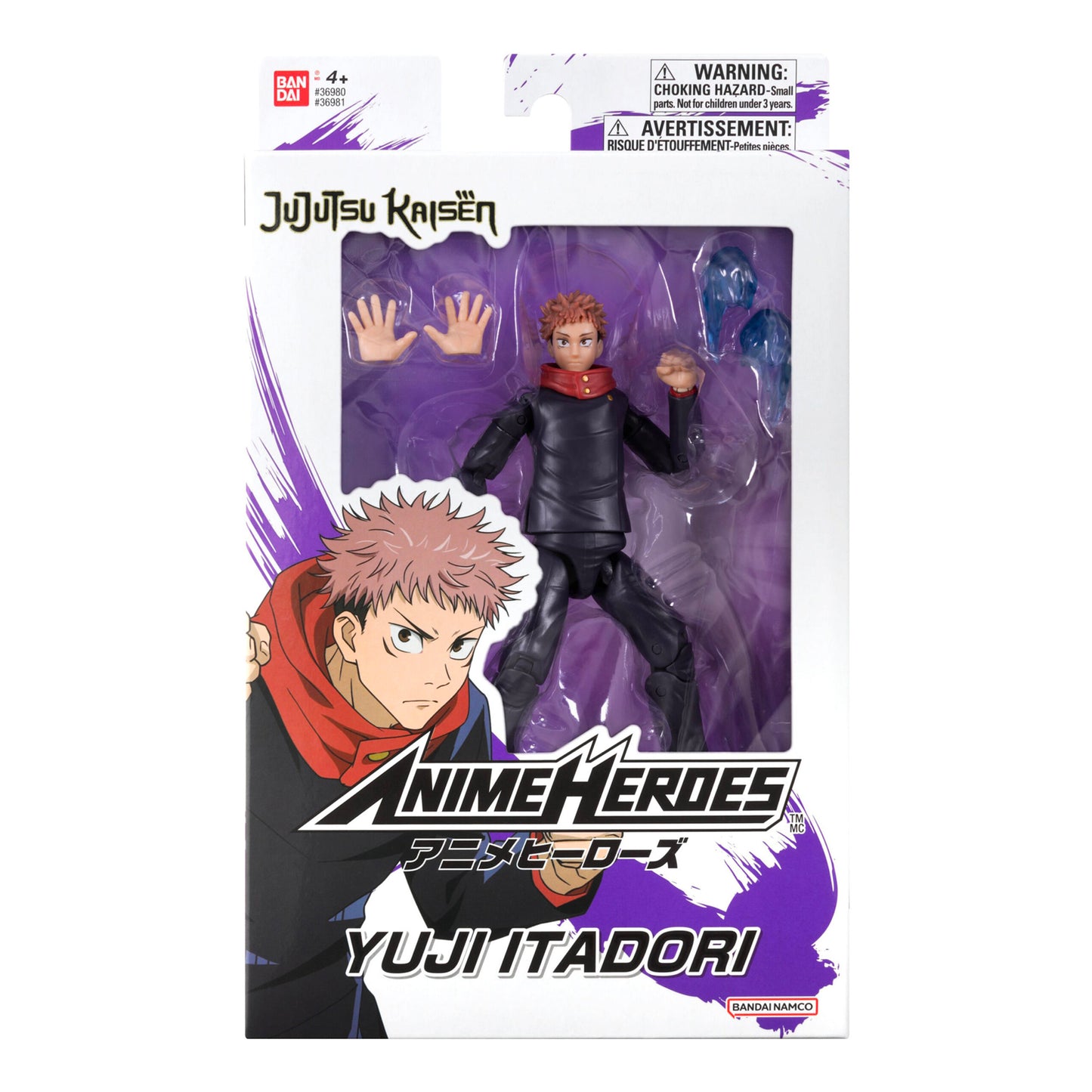 Anime Heroes - Jujutsu Kaisen - Yuji Itadori 6.5" Tall Action Figure