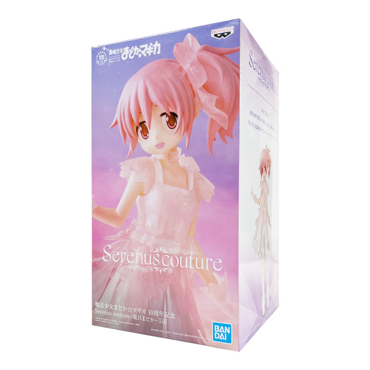 Banpresto x Bandai: Puella Magi Madoka Magica - 10th Anniversary Serenus Couture Madoka Kaname Figure