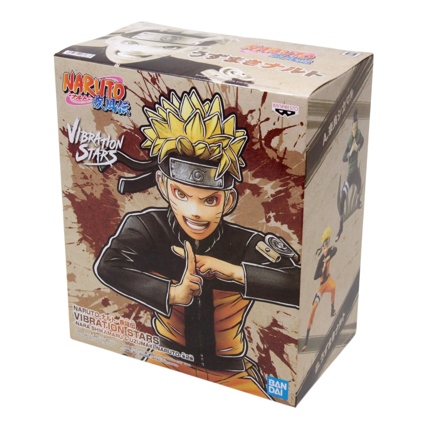 Naruto Shippuden - Vibration Stars Nara Shikamaru And Uzumaki Naruto Ver. B Figure