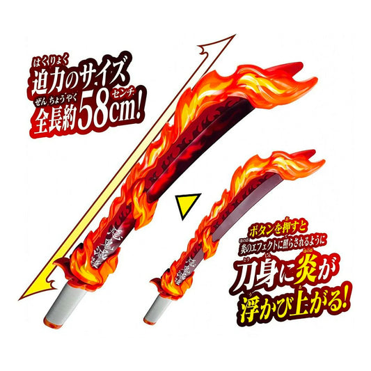 Bandai: Demon Slayer: Kimetsu no Yaiba - DX Nichirin Sword Kyojuro Rengoku Ver. Prop Replica