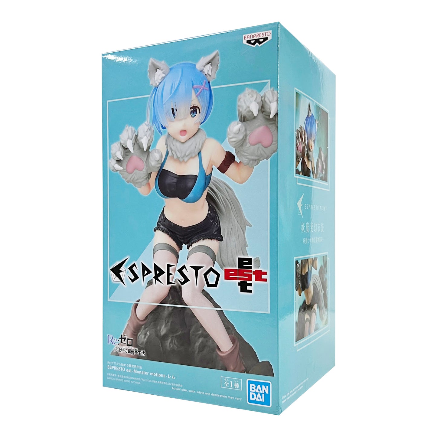 Banpresto x Bandai: Espresto EST - Re:Zero Starting Life in Another World - Rem Monster Motions