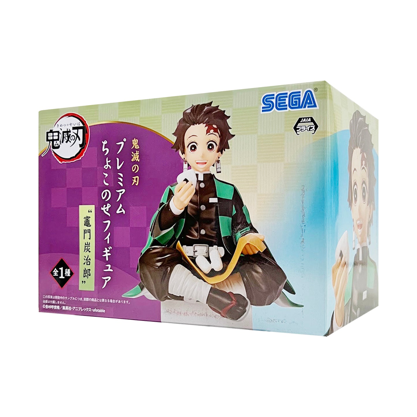 SEGA x JAIA: Demon Slayer: Kimetsu no Yaiba - PM Tanjiro Kamado Perching 6" Tall Figure