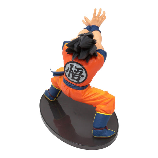 Banpresto x Bandai: Dragon Ball Super - Super Super Zenkai Vol. 2 Son Goku Figure