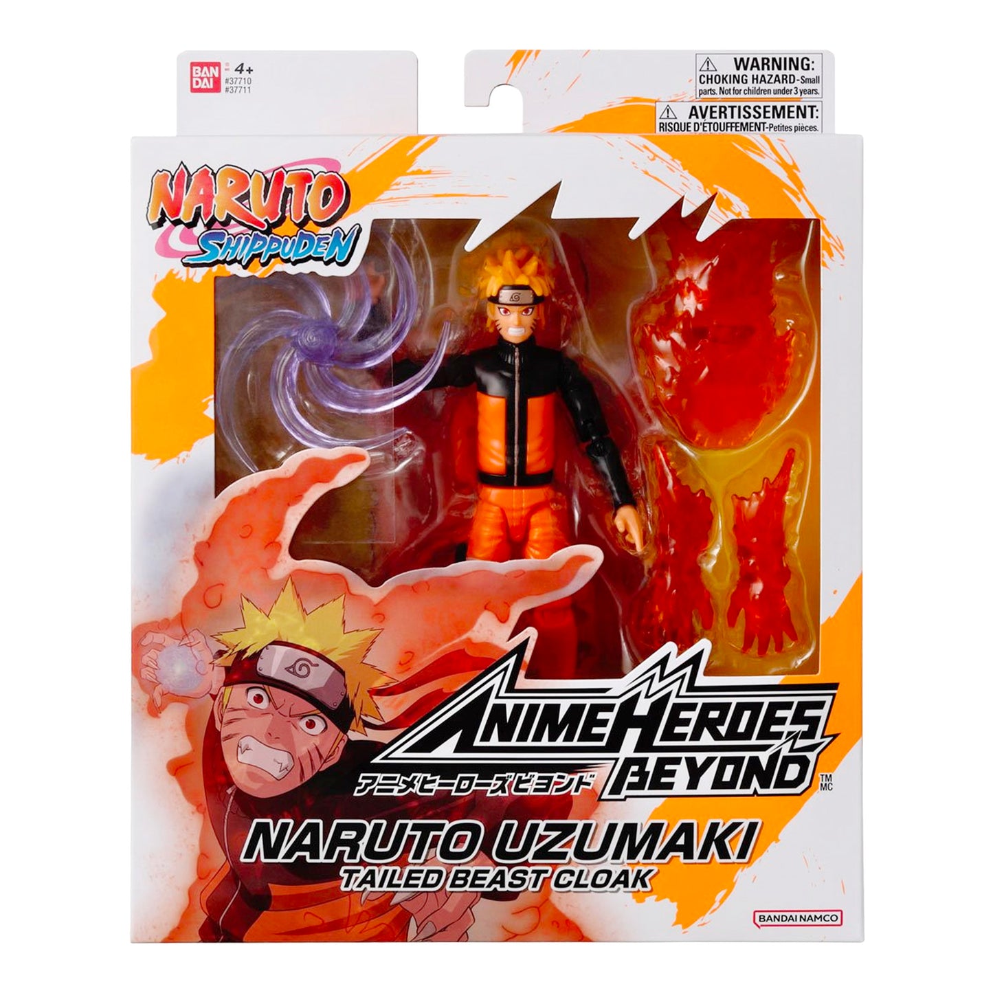 Naruto Shippuden - Beyond Naruto Tailed Beast Cloak 8" Tall Action Figure