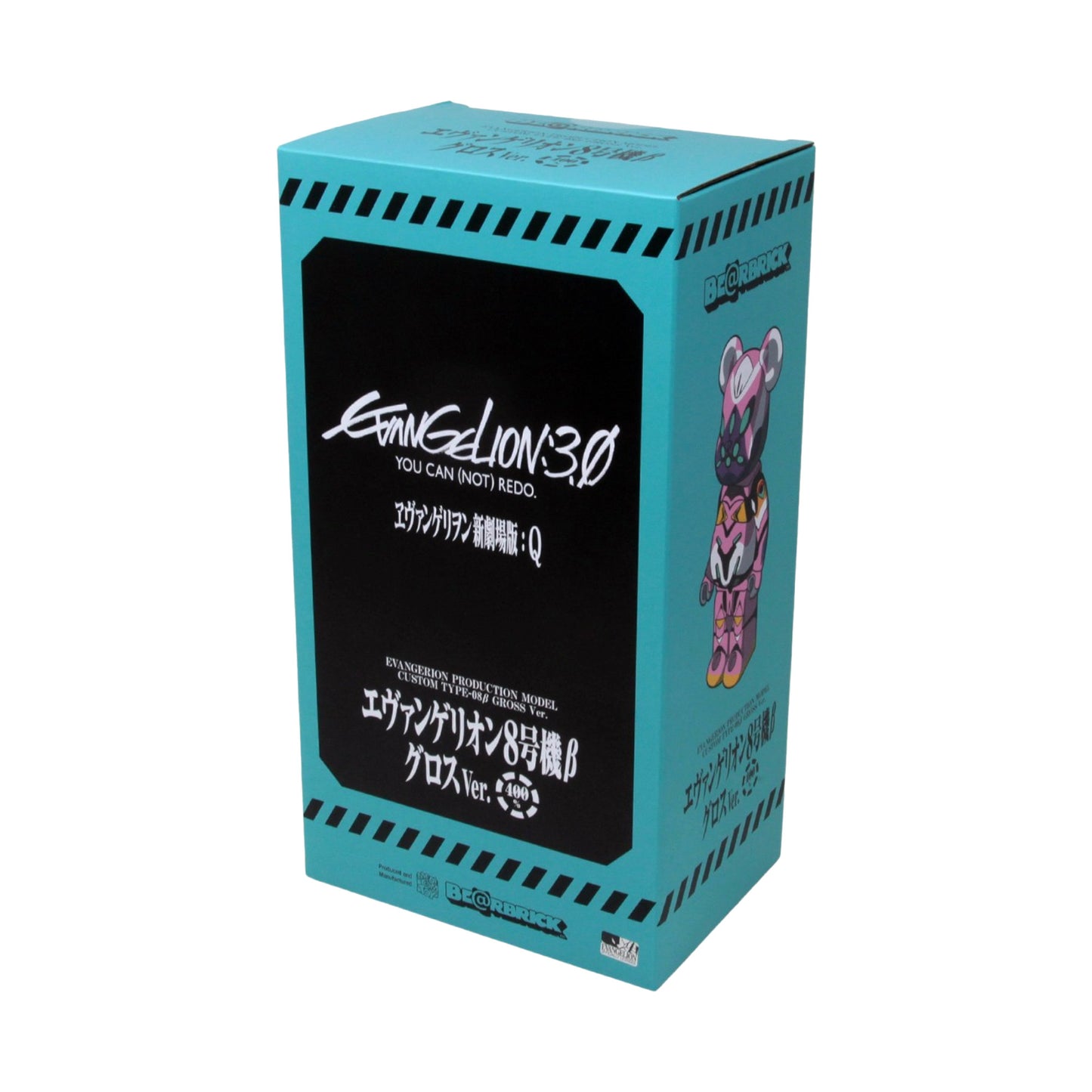 MEDICOM TOY: BE@RBRICK - Evangelion Eva 08 Gloss Paint 400%