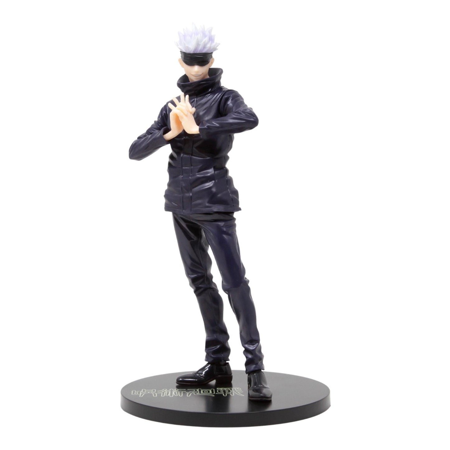 SEGA x JAIA: Jujutsu Kaisen - Satoru Gojo SPM Figure